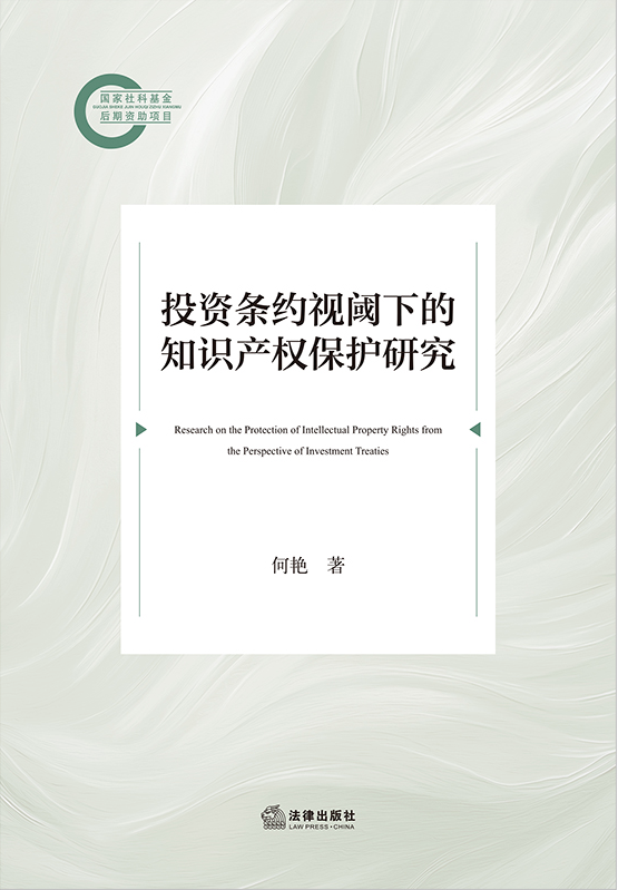 Ͷ�Y�l�sҕ��µ�֪�R�a�ౣ�o�о�