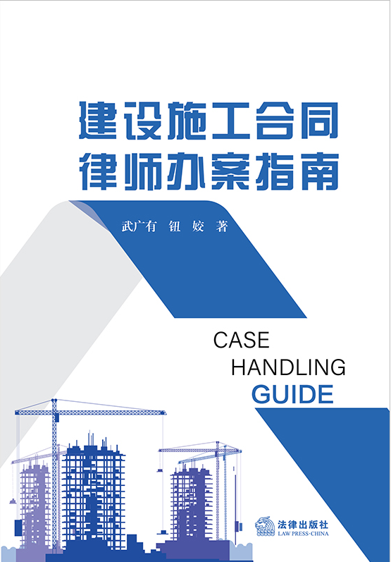 ���Oʩ����ͬ�Ɏ��k��ָ��