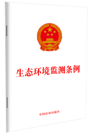 ���B�h���O�y�l��