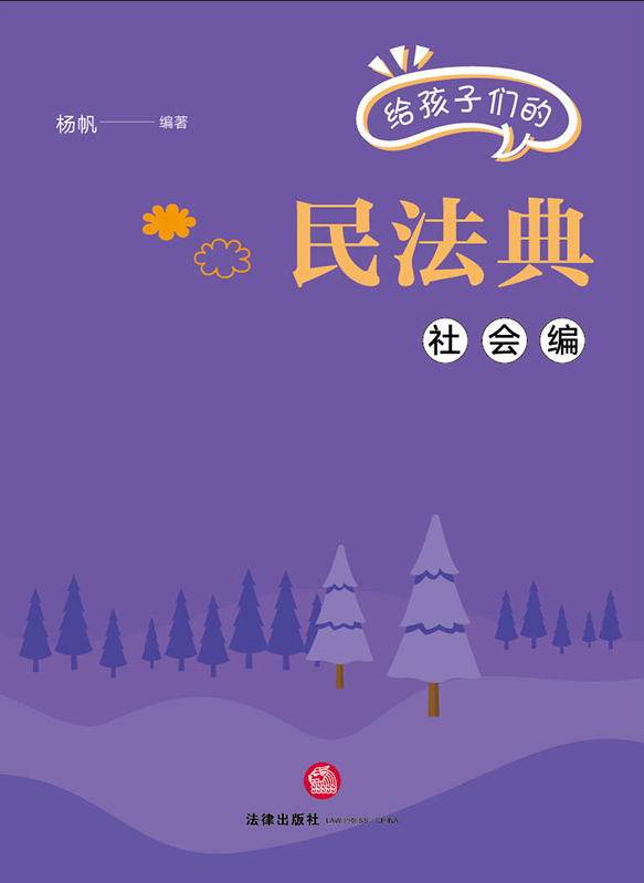 �o���ӂ����񷨵䣨�������