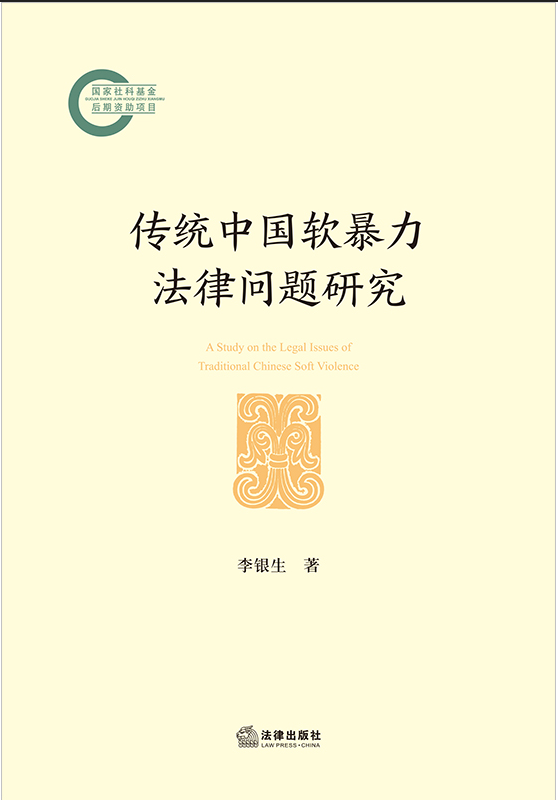 ���y(t��ng)�Ї�ܛ�������Ɇ��}�о�