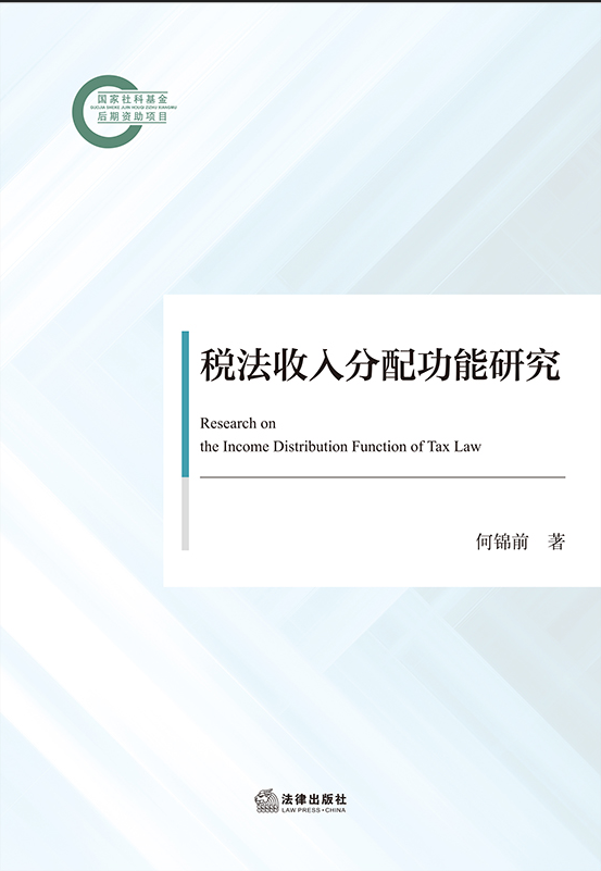 ����������书���о�