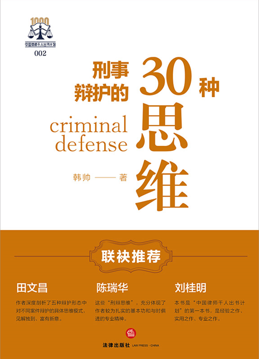 �����q�o(h��)��30�N˼�S