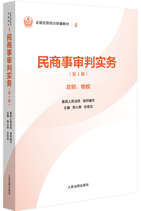 4.�������Ќ��գ���1�Կ��t.��ࣩ/ȫ��������Ӗ�y���̲�