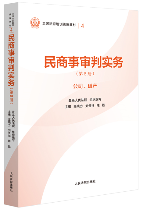 4.�������Ќ��գ���5�Թ�˾.�Ʈa��/ȫ��������Ӗ�y���̲�