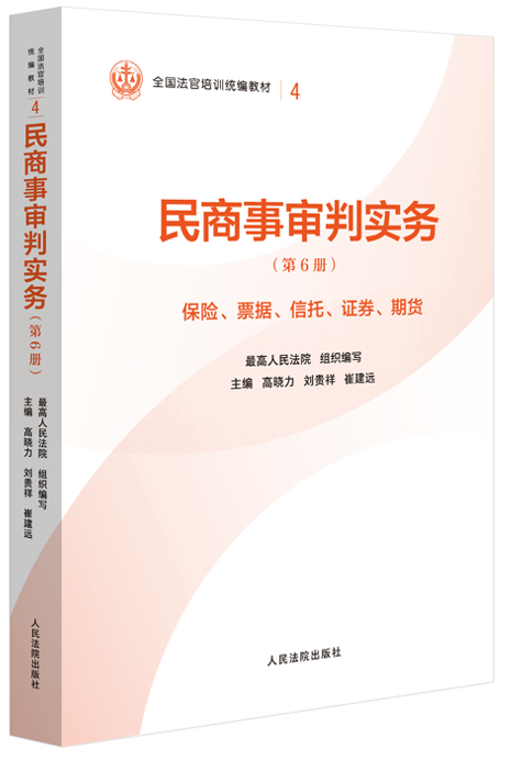 4.�������Ќ��գ���6�Ա��U.Ʊ��.����.�Cȯ.��؛��/ȫ��������Ӗ�y���̲�