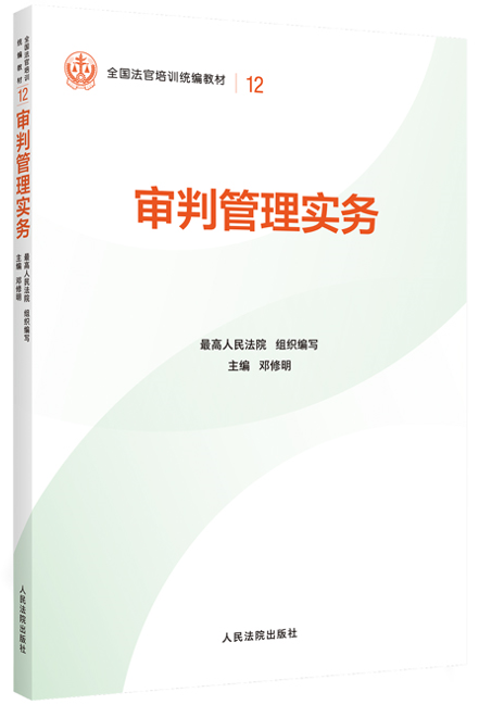 12.���й��팍��/ȫ��������Ӗ�y���̲�