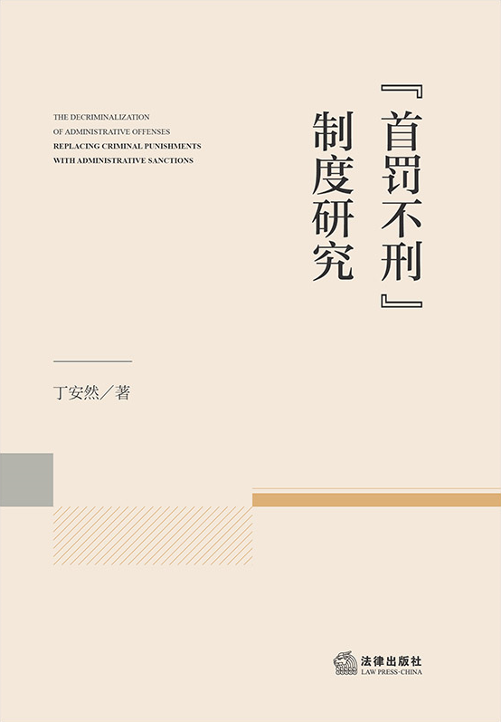 �����P���̡��ƶ��о�