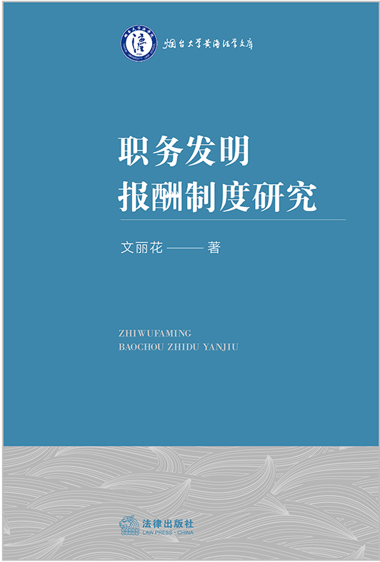 ��(w��)�l(f��)����(b��o)���ƶ��о�