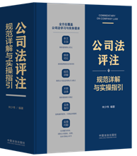 ��˾���uע��Ҏ��Ԕ���c����ָ��