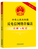 ���A���񹲺͇�����žW�j�p�_��ע���c���ס����߰桿