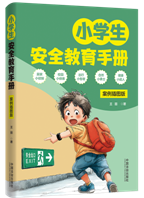 С�W����ȫ�����փԣ�������D��