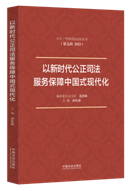 ���r(sh��)������˾������(w��)�����Ї�(gu��)ʽ�F(xi��n)���������·�Ї�(gu��)˾��Փ����ʿ