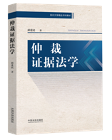 �ٲ��C�����W