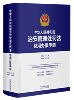 ���A���񹲺͇�(gu��)�ΰ�����̎�P���m���k���փ�(c��)