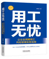 �ù��o�n����Iȫ�����ù��L�U���팍��ָ��