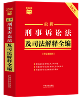 ���l���ٲ�С�t�������������V�A����˾�����ȫ�������C��(j��)Ҏ(gu��)�t��