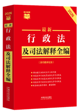 ���l���ٲ�С�t�������ڄӺ̈́ڄӺ�ͬ���ɷ�Ҏ(gu��)ȫ�������ڄӠ�ˎ