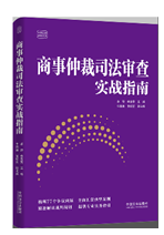 �����ٲ�˾�����錍��ָ��