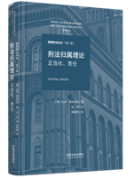 �̷��w����Փ������(d��ng)����؟(z��)�Ρ���(gu��)�̷���Փ��