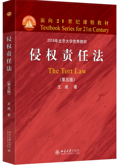 �֙�؟�η�������棩