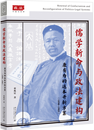 ��W�����c��������