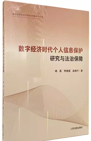 ���ֽ����r��������Ϣ���o�о��c���α���