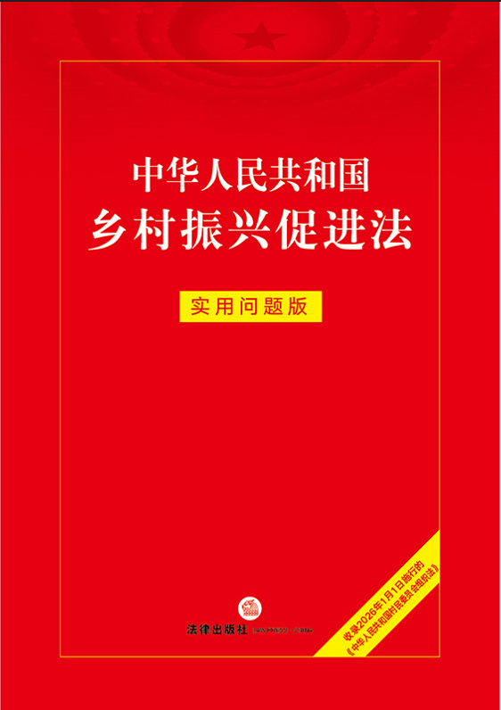 ���A���񹲺͇��l�����d���M�������Æ��}��