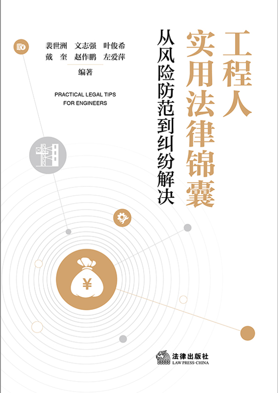 �����ˌ��÷����\�ң����L�U�������m����Q