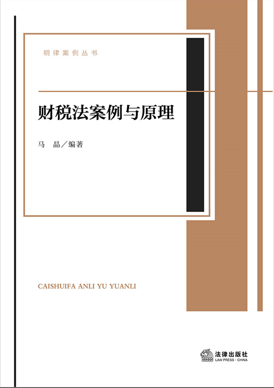 ؔ���������cԭ��