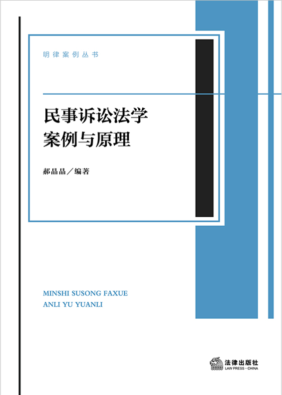 �����V�A���W(xu��)�����cԭ��