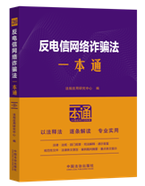 26.����žW�j�p�_��һ��ͨ����ʮ�桿