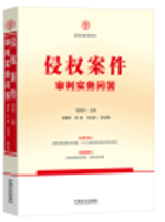 �֙�(qu��n)�������Ќ�(sh��)��(w��)��(w��n)�𡾺��֙�(qu��n)؟(z��)�ξ�˾����ጡ�