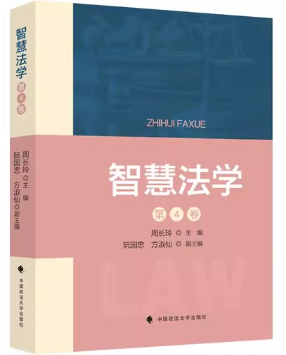 �ǻ۷��W.��4��