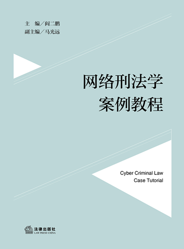 �W�j�̷��W�����̳�