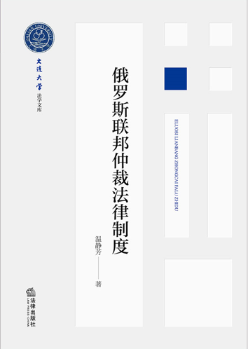 ���_˹(li��n)���ٲ÷����ƶ�