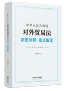 ���A���񹲺͇������Q�׷����f�����c���c���x