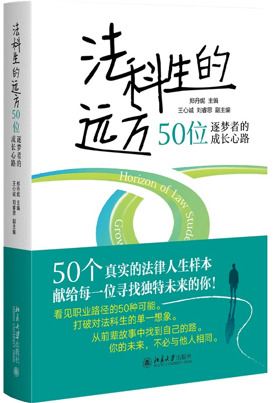 ���������h����50λ�����ߵĳ��L��·