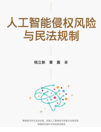 �˹������֙��L�U�c��Ҏ(gu��)��