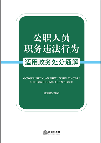 ���ˆT���`���О��m������̎��ͨ��