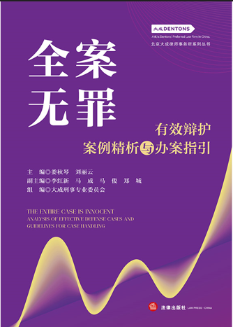 ȫ���o���Ч�q�o���������c�k��ָ��