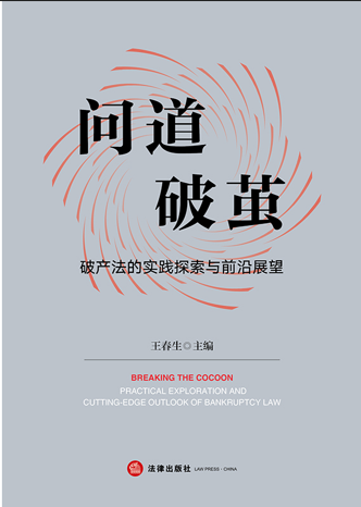 �������O���Ʈa���Č��`̽���cǰ��չ��