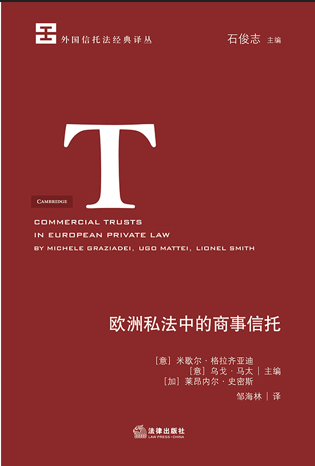 �W��˽���е���������