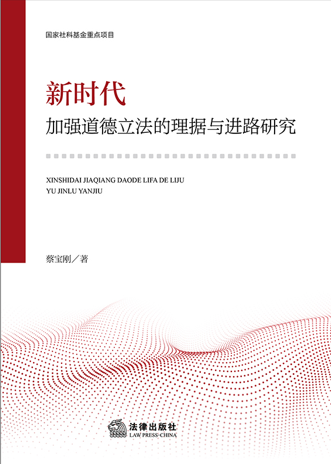 �r(sh��)���ӏ�(qi��ng)������������?y��)?j��)�c�M(j��n)·�о�