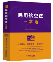 67.���ú��շ�һ��ͨ����ʮ�桿