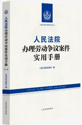 ����Ժ�k��ڄӠ��h���������փԣ��ڶ��棩