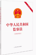 ���A���񹲺͇��O�취�������PҎ����