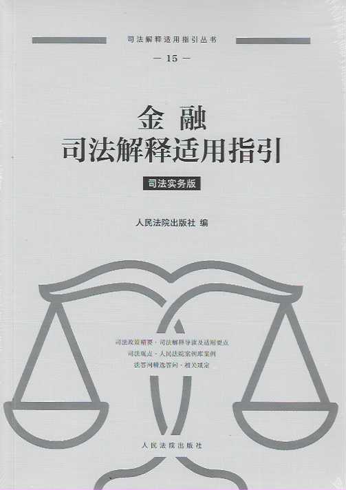 ����˾������m��ָ��