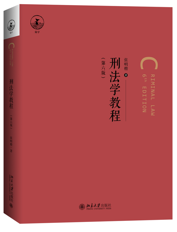 �̷��W�̳̣������棩