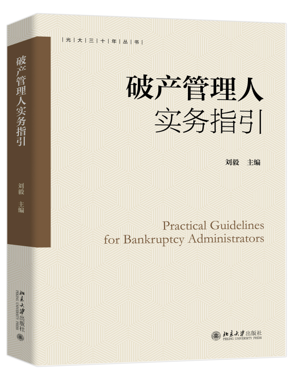 �Ʈa�����ˌ���ָ��